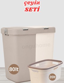 Resim ongu home Ikili Set Çeyiz Seti Ikili Kirli Sepeti Çamaşır Selesi (KAHVE) 