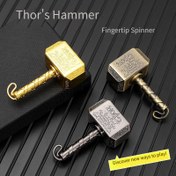 Resim Hammer Fidget Spinner - Çinko Alaşımlı, Altın ve Gümüş Tonlu, Eğlenceli Mesajlarla Parmak Döneri, Koncentrasyon ve Meditasyon için İdeal, Yaratıcı Dönen Metal Oyuncak, Fidget Oyuncakları 