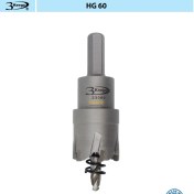 Resim 3keego 27 mm Tct Elmas Uçlu Panç HG60 