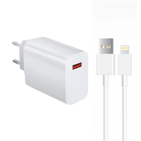 Resim Winex Pro UsbA 67W UsbA to Lightning 3m Kablolu Hızlı Şarj Aleti Set 