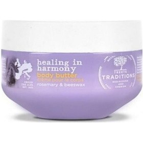Resim Treets Healing Harmony Vücut Yağı Body Butter 250ML 