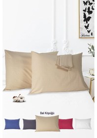 Resim Vionel Home Pamuklu Çizgili Saten Yastık Kılıfı Bal Köpüğü 2'li 50 x 70 