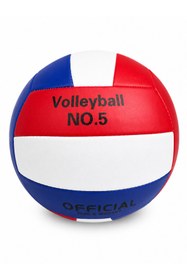 Resim Erzi Voleybol Topu 