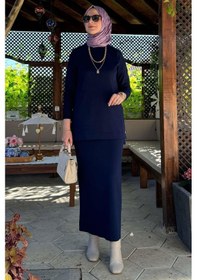 Resim Rabia Şamlı Sezen Triko Takım Lacivert Çok Renkli 