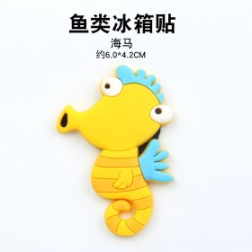Resim Geeksen Deniz Hayvanı Figürlü Yumuşak Jeli Manyetik Buzdolabı Sticker - Eğitici Dekoratif Not Tutucu Deniz Atı 