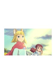 Resim NI NO KUNI II : Revenant Kingdom PS4 Oyun 