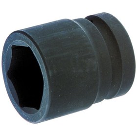 Resim İzeltaş -1125067050-50 Mm Havalı Lokma 1" 