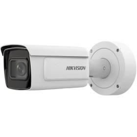 Resim Hikvision DS-2CD2A26G0/P-IZHS 2mp 2.8-12mm Deepinview Motorize Lensli Bullet Ip Kamera 