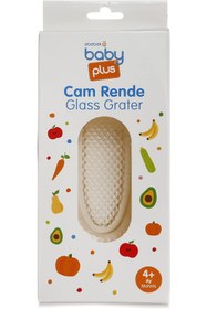 Resim STOREMAX CAM RENDE 1191881 