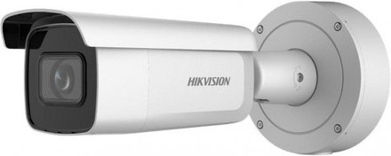 Resim Hikvision DS-2CD3645G0-IZS 4 Mp Bullet IP Kamera Hikvision DS-2CD3645G0-IZS 4 Mp Bullet IP Kamera