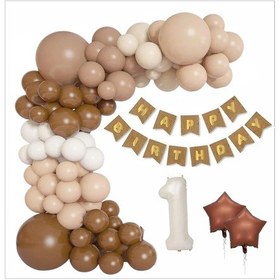 Resim Kraft Gold Retro Banner 1 Yaş Kahve -beyaz Konsept Doğum Günü Seti 