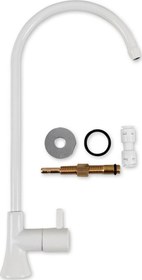 Resim SU ARITMA CİHAZI İÇİN BEYAZ LÜX MUSLUK 