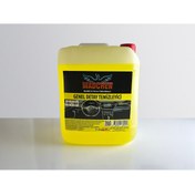 Resim MADCHEN Detay Temizleyici 5 Lt 