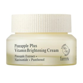 Resim farm Rx Ananas ve C Vitamini İçerikli Aydınlatıcı Krem 50 ml 