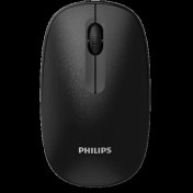 Resim Phılıps SPK7318B, Siyah, USB Nano 2,4gh Kablosuz, 1600DPI, Optic, 3 Tuşlu, Mouse 