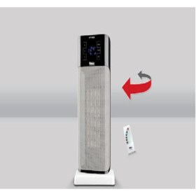 Resim Fakir Ht2000 Seramik Kule Tipi Isıtıcı - Uzaktan Kumandalı 