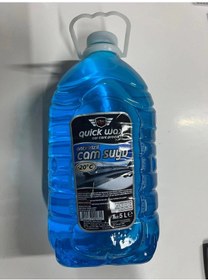 Resim Quick Wax 5 Lt -20 Antifirizli Cam Suyu A 