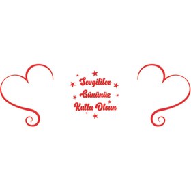 Resim kitchengenie 14 Şubat Sevgililer Günü ÖZEL sticker 3 