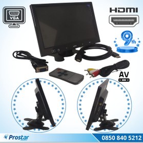 Resim Navistar Araç Içi Monitör 9" Vga Hdmı Av Girişli Tft Lcd Büyük Ekran 