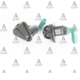 Resim TAIWAN 76810S04003 Su Fıskiye Memesi Civic 96-00 