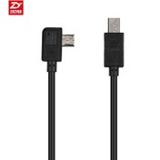 Resim Zhiyun Sony Control Cable (ZW-MULTI-002 ) 