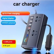Resim Globalbloom 1pc Araç Şarj Cihazı 12v 24v Evrensel Hızlı Şarj 4 Usb Pd Port Akıllı Dijital Ekran 