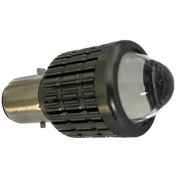 Resim Far Ampulü 12 V - 35/35w Led Mercekli Bosch Tipi 