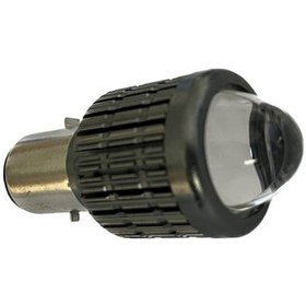 Resim Far Ampulü 12 V - 35/35w Led Mercekli Bosch Tipi 