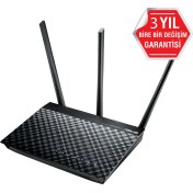 Resim Asus DSL-AC51 300MBPS+433MBPS 2 Port 3 Anten Vpn Kablosuz Adsl/adsl+/vdsl2 2.4ghz+5ghz 