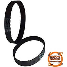 Resim Htd 3M-09 Kapalı Zamanlama Triger Kayışı 225 Mm 