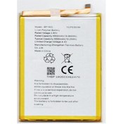 Resim TeknoPrime Omix X600 ile Uyumlu İthal Pil BP1905 