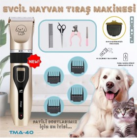 Resim Concord Turbo Kedi Köpek Tıraş Seti Pet Evcil Hayvan Tüy Kesme Tıraş Makinesi 