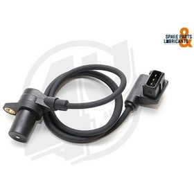 Resim Bmw Krank Sensörü E36 E39 12141726066 