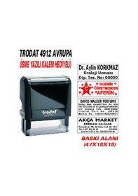 Resim Trodat 4912 Firma - Ofis - Şirket - Doktor - Avukat Kaşesi Kırmızı N11.25901 