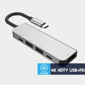 Resim Marcador Ally Usb (type-c To 5in1 Hdtv 2xusb+2x Pd) Hub Adaptör Çoklayıcı 