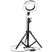 Resim 14" Ring Light Video Fotoğraf Çekim Işığı + 210 CM Stand 