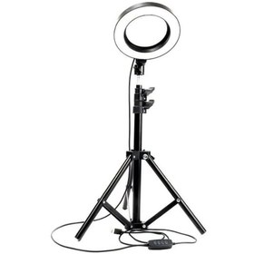 Resim 14" Ring Light Video Fotoğraf Çekim Işığı + 210 CM Stand 