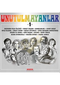 Resim Unutulmayanlar 1 - Karışık Sanatçılar LP. 33'Lük Plak 