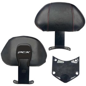 Resim Gogo PCX 2021 - 2024 UYUMLU KIRMIZI DESEN SİSSY BAR 