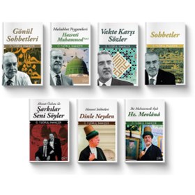Resim Ömer Tuğrul Inançer Kitaplığı Seti 7 Kitap 