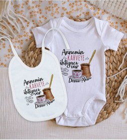 Resim Bitmeyenkartus Bk Kids Kişiye Özel Annemin Kahveye Ihtiyacı Var Tasarımlı Bebek Çok Renkli 