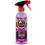 Resim auto brite Purple Rain Demir Tozu Temizleyici 500ml 