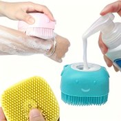 Resim 1 Paket Açık Kapaklı ve Yumuşak Kıllı Silikon Banyo Fırçası - Kaymaz Sap, Eksfoliye Masaj & Nazik Temizlik için Dahili Sabun Dispenseri, Kokusuz, Pil Gerekmez - Seyahat Dostu Duş Bakım Aracı, Duş Fırçası, Oyuncağa Benzer Tasarım 