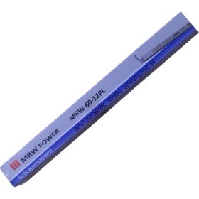 Resim Mervesan 12V 5A Metal Kasa Slim Ince Adaptör MRW-60-12PL 