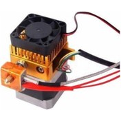 Resim 3D Yazıcı Extruder - Reprap Uyumlu Step Motorlu Extruder 