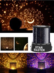 Resim Star Master Gece Lambası 