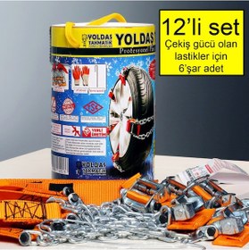 Resim Yoldaş Takmatik 12'li Gold Serisi Takmatik Kar Zinciri 