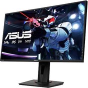 Resim Asus 27.0 VG279Q Gaming IPS Free-Sync 1920X1080 1MS(MPRT)144HZ 3 Yıl HDMI(V1.4) Displayport 1.2 Dual-Link DVI-D MM Vesa Monitör 