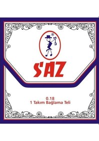 Resim Saz 651-A Kısa Sap Bağlama Teli Takım 0.18 