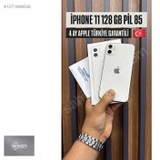 Resim Apple iPhone 11 İkinci El TR | 128 GB | Beyaz İkinci El İPHONE 11 4 AY GARANTİLİ